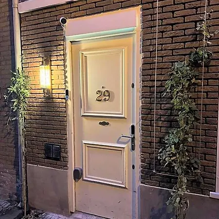 Tiny Private *